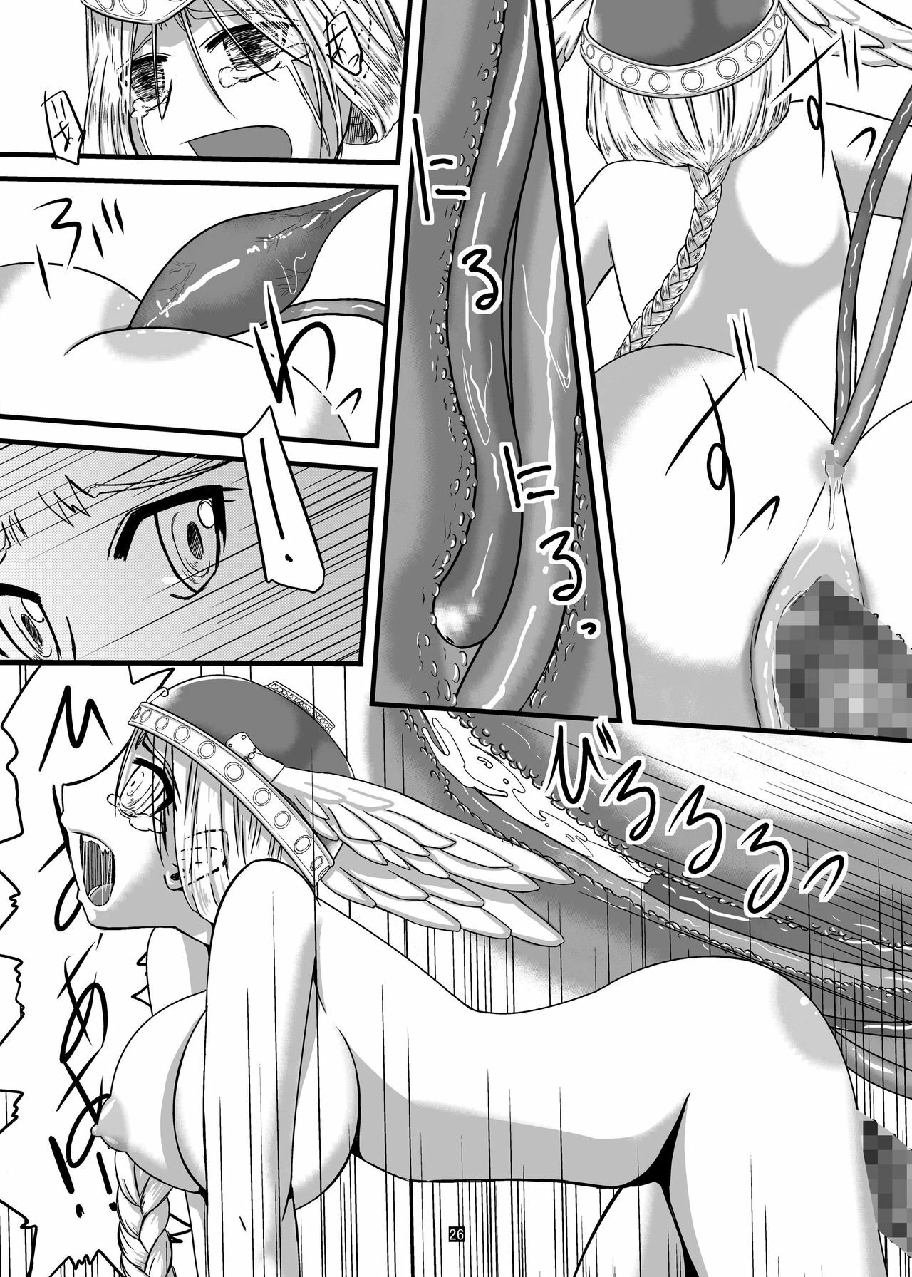 [Pintsize (Kouhaku, Rei, TKS)] Valkyrie x Valkyrie (Valkyrie no Bouken) page 25 full