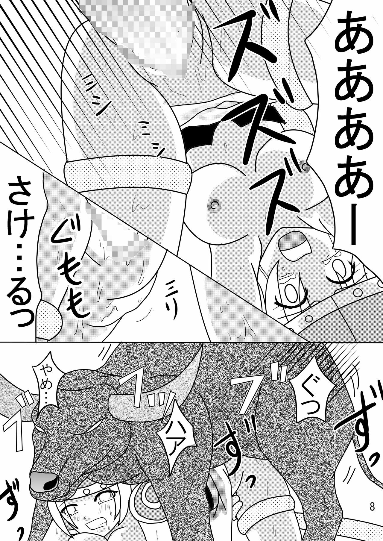 [Pintsize (Kouhaku, Rei, TKS)] Valkyrie x Valkyrie (Valkyrie no Bouken) page 7 full