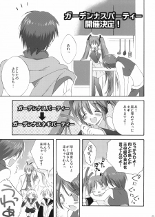 (C76) [KORISUYA (Korisu)] VOCALAND II (VOCALOID2 Hatsune Miku) - page 24