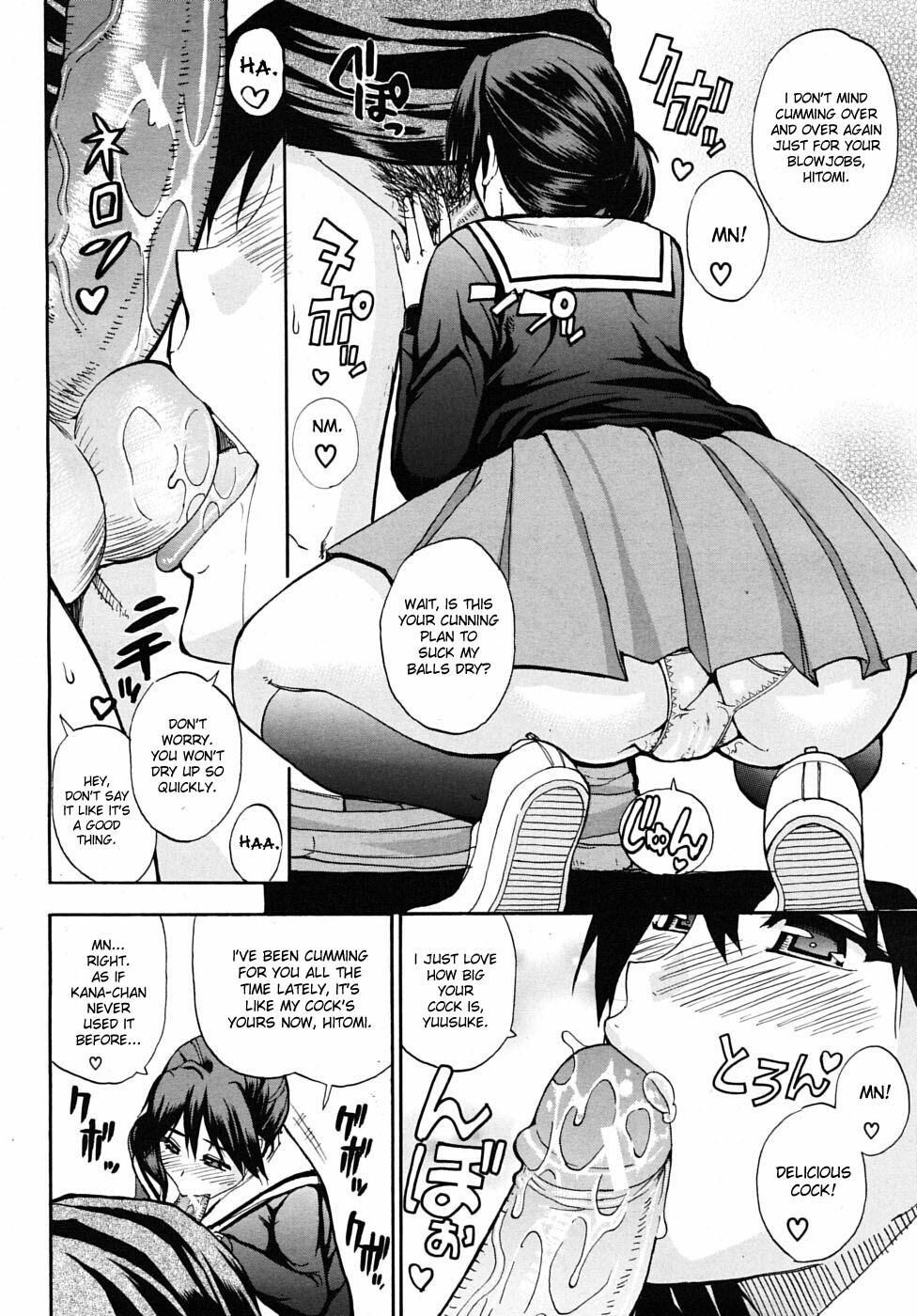 [Shunjou Shuusuke] Tomodachi Ijou | More Than Friends (COMIC MUJIN 2010-02) [English] [desudesu] page 30 full