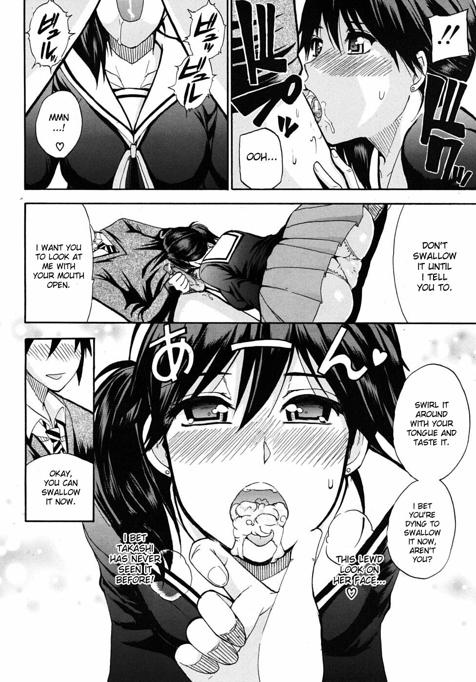 [Shunjou Shuusuke] Tomodachi Ijou | More Than Friends (COMIC MUJIN 2010-02) [English] [desudesu] page 32 full