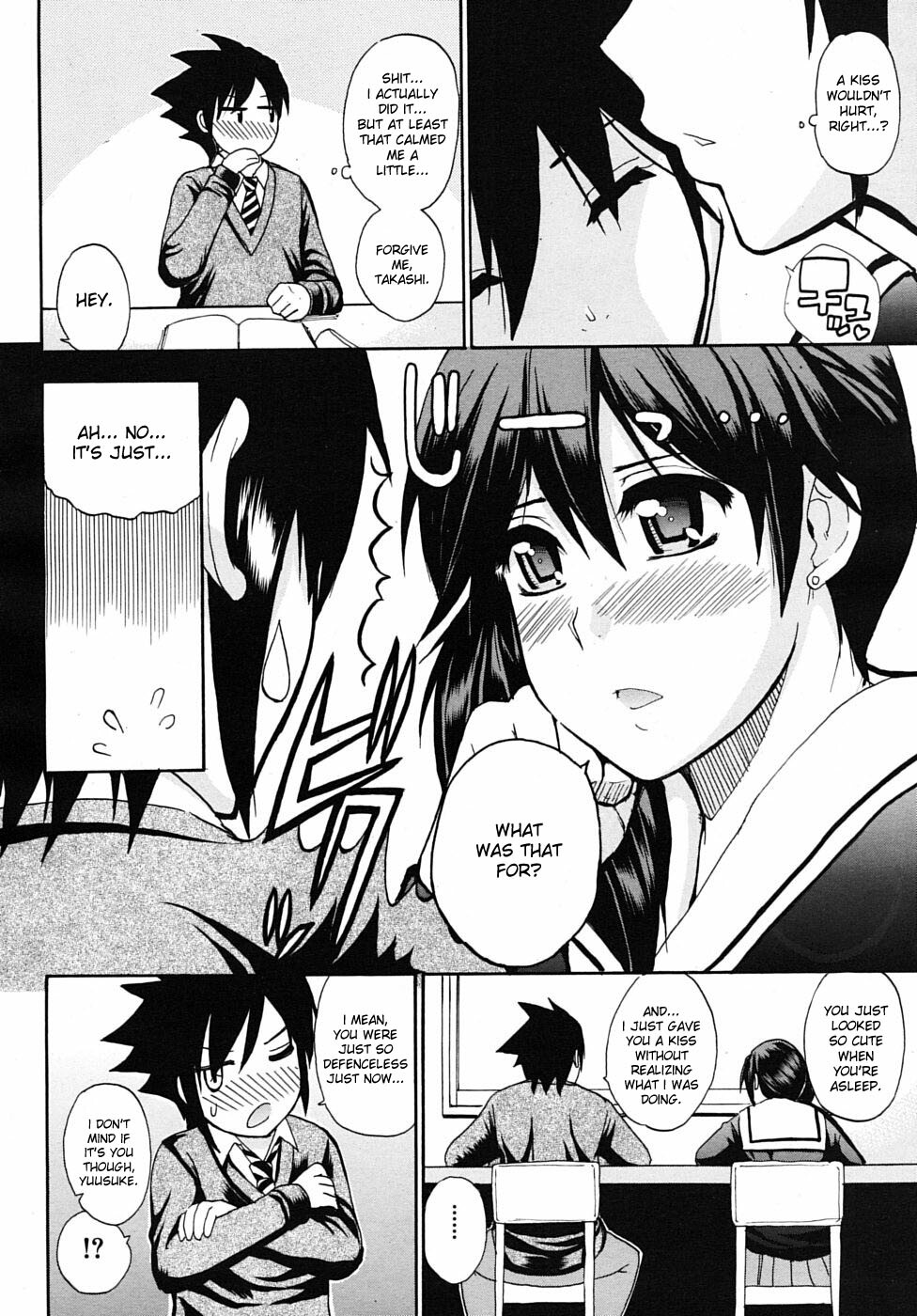 [Shunjou Shuusuke] Tomodachi Ijou | More Than Friends (COMIC MUJIN 2010-02) [English] [desudesu] page 6 full