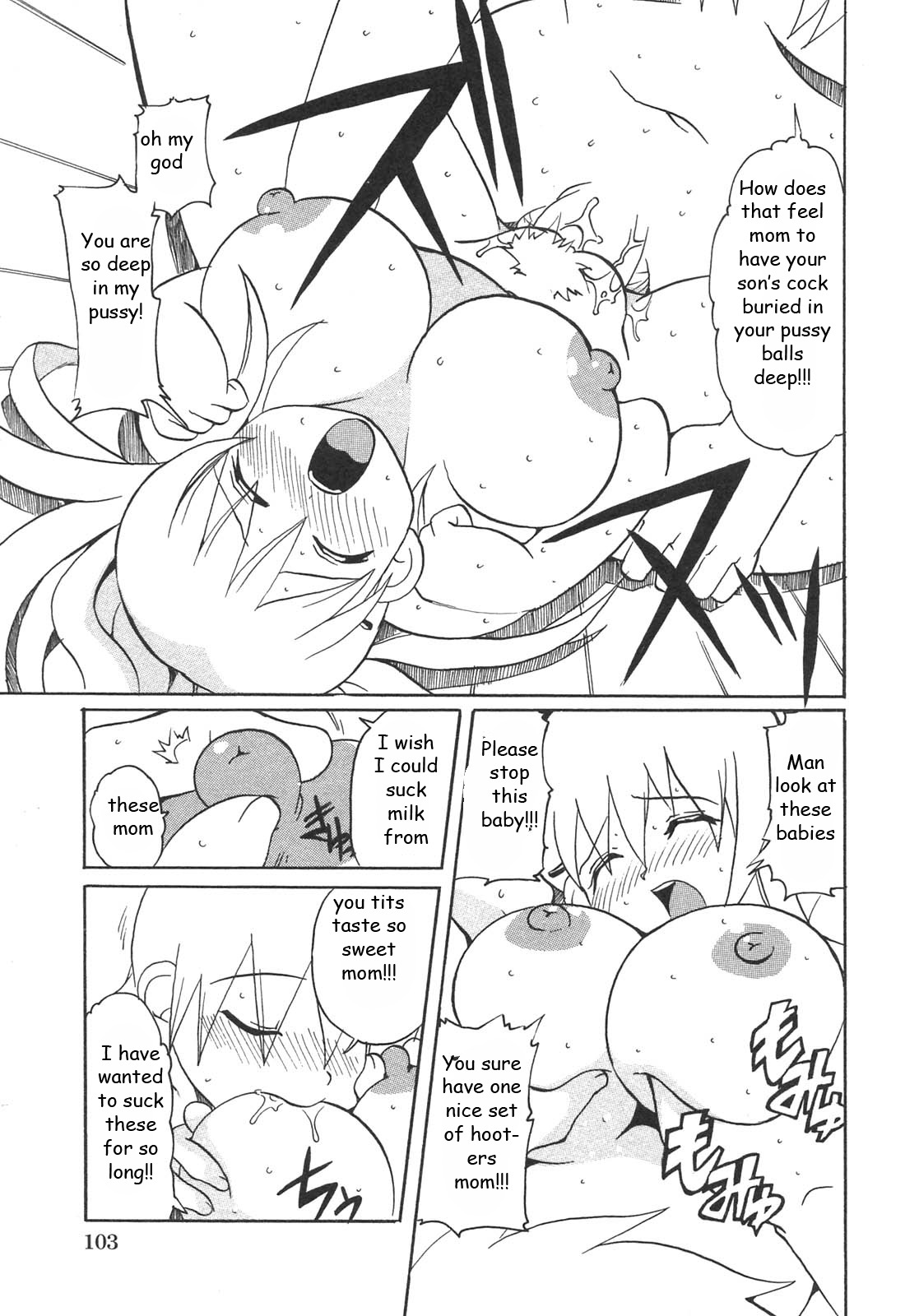 Punishing Mommy [English] [Rewrite] [EZ Rewriter] page 11 full