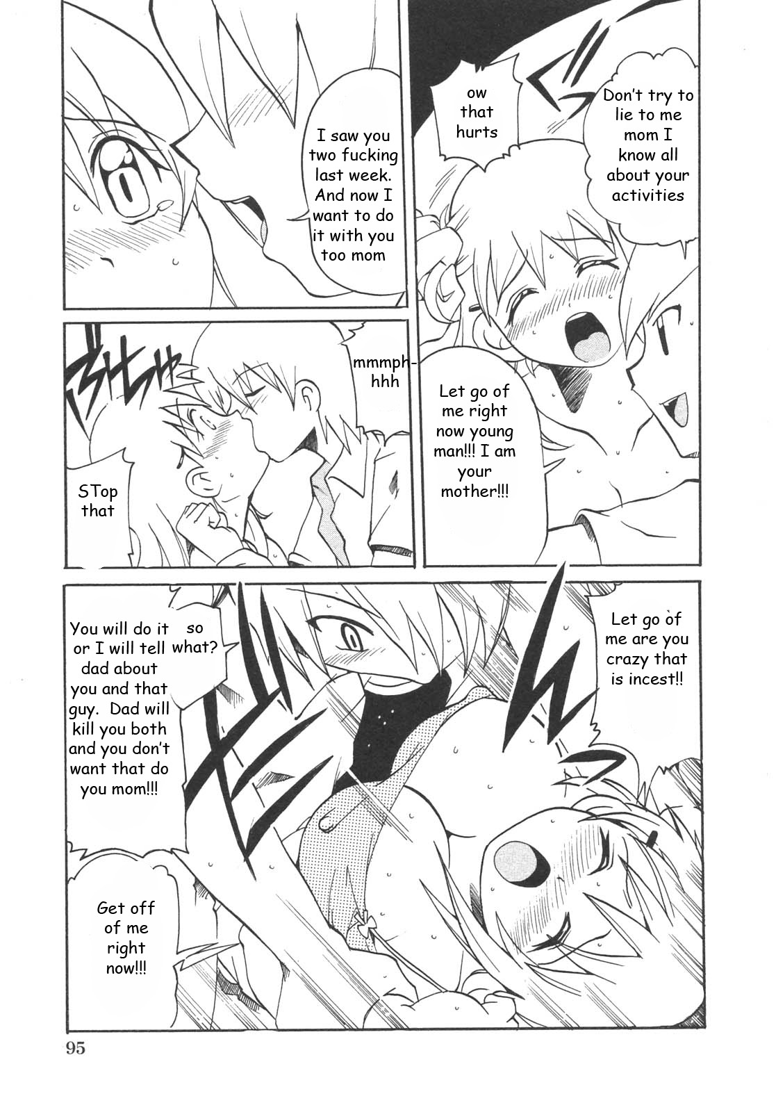 Punishing Mommy [English] [Rewrite] [EZ Rewriter] page 3 full