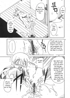 Punishing Mommy [English] [Rewrite] [EZ Rewriter] - page 15