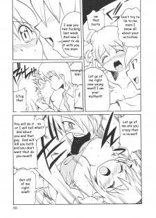 Punishing Mommy [English] [Rewrite] [EZ Rewriter] - page 3