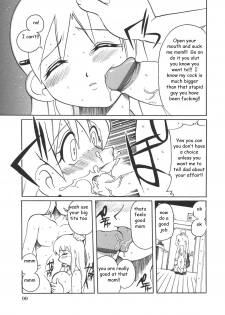 Punishing Mommy [English] [Rewrite] [EZ Rewriter] - page 7