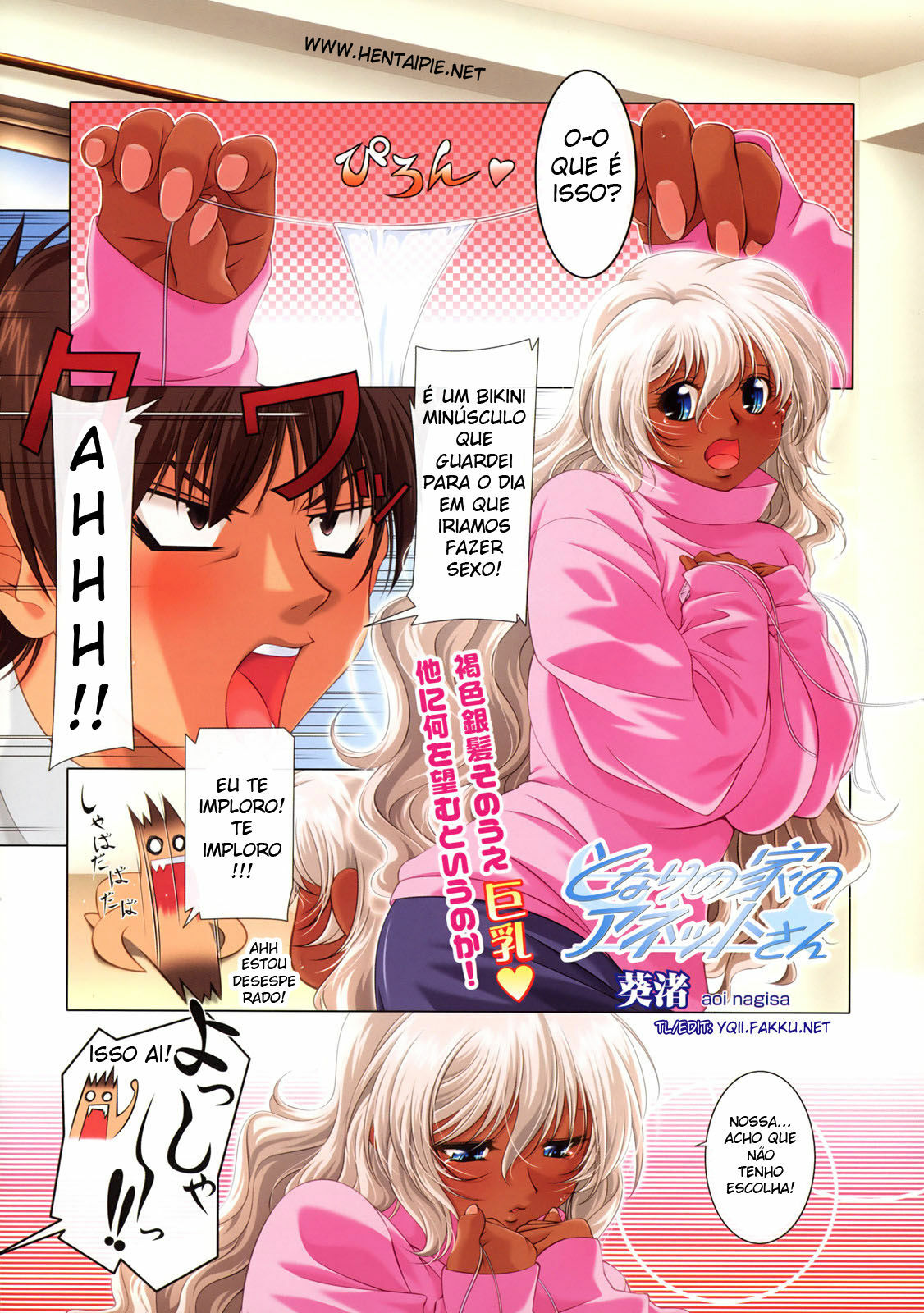 [Aoi Nagisa] Tonari no Ie no Anette-san [Portuguese-BR] {Goka} page 2 full