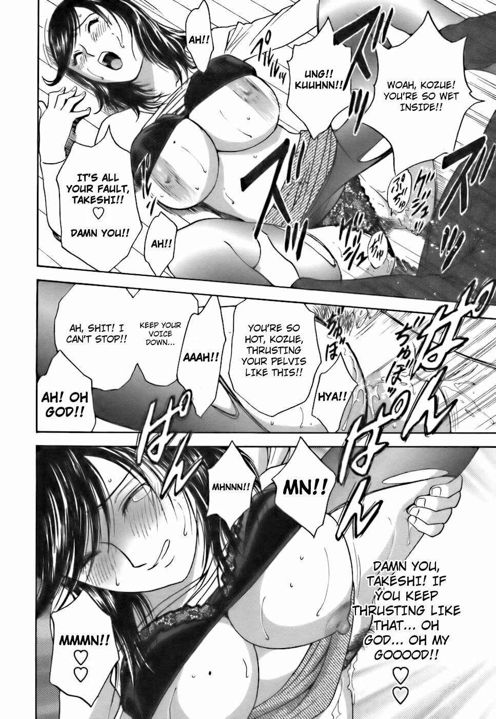 [Hidemaru] Mo-Retsu! Boin Sensei 3 | Boing Boing Teacher Vol. 3 [English] [4dawgz + Tadanohito] page 169 full