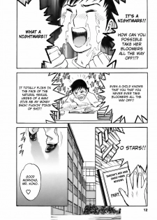 [Hidemaru] Mo-Retsu! Boin Sensei 3 | Boing Boing Teacher Vol. 3 [English] [4dawgz + Tadanohito] - page 12