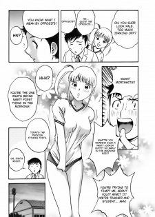 [Hidemaru] Mo-Retsu! Boin Sensei 3 | Boing Boing Teacher Vol. 3 [English] [4dawgz + Tadanohito] - page 13