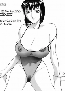 [Hidemaru] Mo-Retsu! Boin Sensei 3 | Boing Boing Teacher Vol. 3 [English] [4dawgz + Tadanohito] - page 29