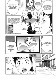 [Hidemaru] Mo-Retsu! Boin Sensei 3 | Boing Boing Teacher Vol. 3 [English] [4dawgz + Tadanohito] - page 37