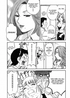 [Hidemaru] Mo-Retsu! Boin Sensei 3 | Boing Boing Teacher Vol. 3 [English] [4dawgz + Tadanohito] - page 39
