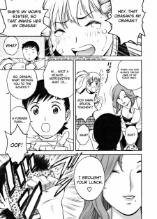 [Hidemaru] Mo-Retsu! Boin Sensei 3 | Boing Boing Teacher Vol. 3 [English] [4dawgz + Tadanohito] - page 40