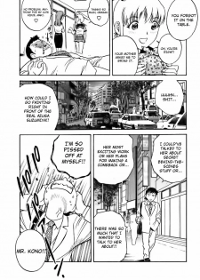 [Hidemaru] Mo-Retsu! Boin Sensei 3 | Boing Boing Teacher Vol. 3 [English] [4dawgz + Tadanohito] - page 41