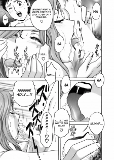 [Hidemaru] Mo-Retsu! Boin Sensei 3 | Boing Boing Teacher Vol. 3 [English] [4dawgz + Tadanohito] - page 46