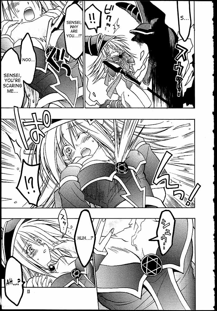 (SUPER10) [Special Antlers (Kawachi Izumi)] Black Magic (Yu-Gi-Oh!) [English] [SaHa] page 10 full