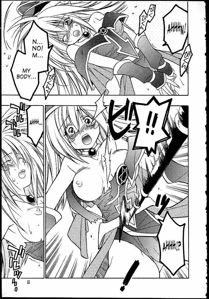 (SUPER10) [Special Antlers (Kawachi Izumi)] Black Magic (Yu-Gi-Oh!) [English] [SaHa] page 12 full