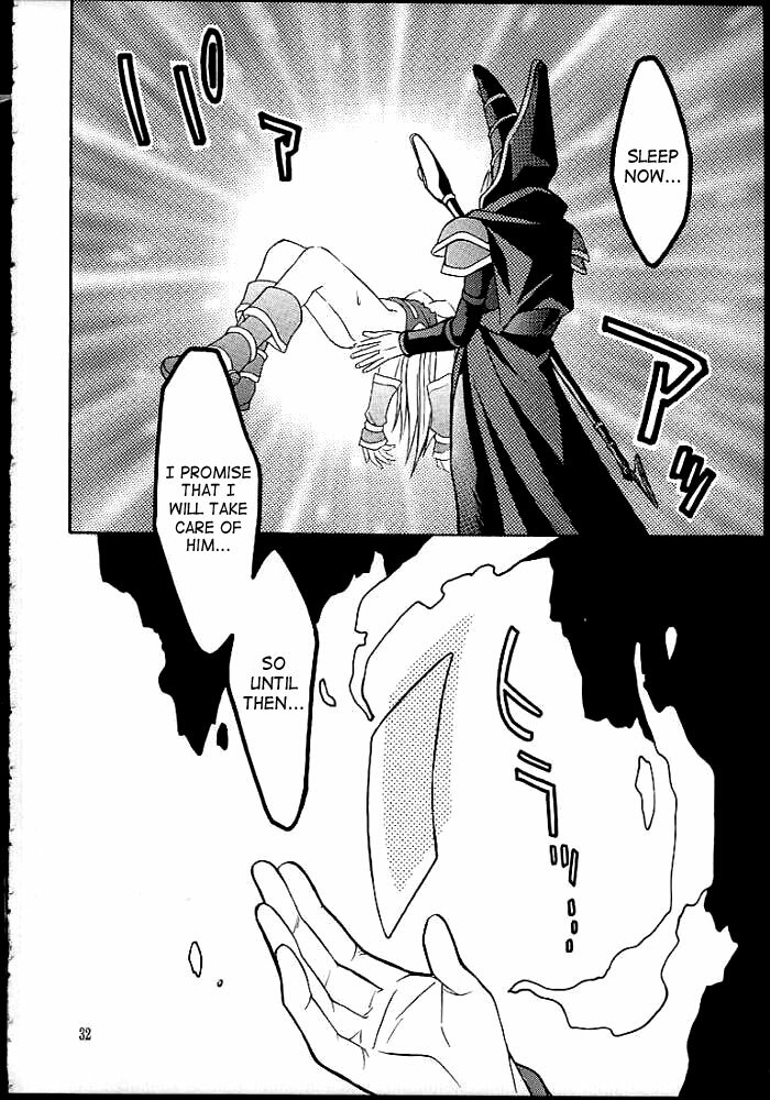 (SUPER10) [Special Antlers (Kawachi Izumi)] Black Magic (Yu-Gi-Oh!) [English] [SaHa] page 28 full