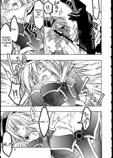 (SUPER10) [Special Antlers (Kawachi Izumi)] Black Magic (Yu-Gi-Oh!) [English] [SaHa] - page 10