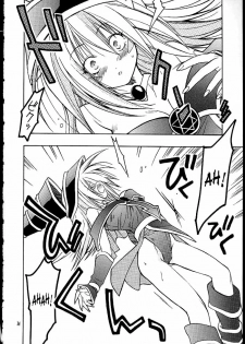 (SUPER10) [Special Antlers (Kawachi Izumi)] Black Magic (Yu-Gi-Oh!) [English] [SaHa] - page 11
