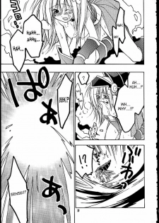 (SUPER10) [Special Antlers (Kawachi Izumi)] Black Magic (Yu-Gi-Oh!) [English] [SaHa] - page 16