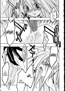 (SUPER10) [Special Antlers (Kawachi Izumi)] Black Magic (Yu-Gi-Oh!) [English] [SaHa] - page 19