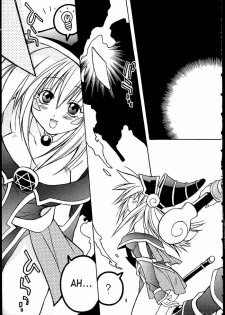 (SUPER10) [Special Antlers (Kawachi Izumi)] Black Magic (Yu-Gi-Oh!) [English] [SaHa] - page 6