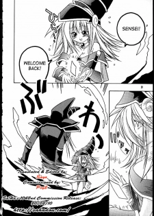 (SUPER10) [Special Antlers (Kawachi Izumi)] Black Magic (Yu-Gi-Oh!) [English] [SaHa] - page 7