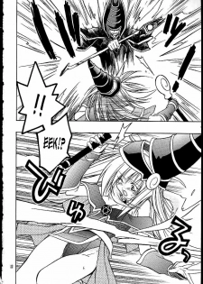 (SUPER10) [Special Antlers (Kawachi Izumi)] Black Magic (Yu-Gi-Oh!) [English] [SaHa] - page 9