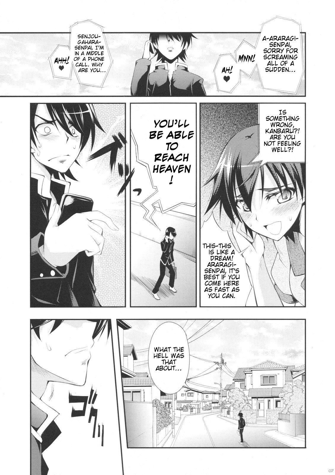 (C77) [Zattou Keshiki (Okagiri Shou)] Zaregotogatari (Bakemonogatari) [English] [Slayerjammer] page 6 full