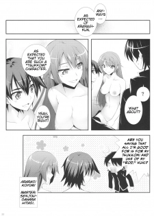 (C77) [Zattou Keshiki (Okagiri Shou)] Zaregotogatari (Bakemonogatari) [English] [Slayerjammer] - page 21