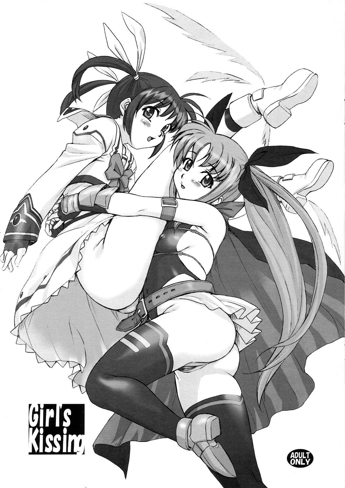 (C75) [Soreya (Nishitsuki Tsutomu)] Girl's Kissing (Mahou Shoujo Lyrical Nanoha) page 1 full