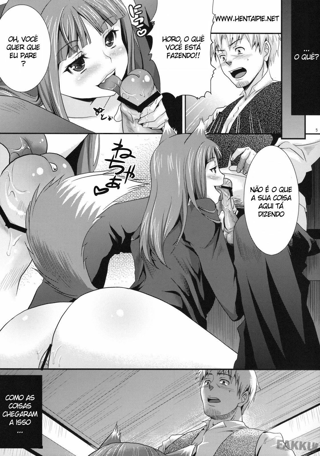 (COMIC1☆3) [Koakuma Sageha (Sage Joh)] Ookami to Mitsu Ringo (Spice and Wolf) [Portuguese-BR] [HentaiPie] page 3 full