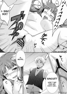 (COMIC1☆3) [Koakuma Sageha (Sage Joh)] Ookami to Mitsu Ringo (Spice and Wolf) [Portuguese-BR] [HentaiPie] - page 12