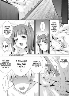 (COMIC1☆3) [Koakuma Sageha (Sage Joh)] Ookami to Mitsu Ringo (Spice and Wolf) [Portuguese-BR] [HentaiPie] - page 19