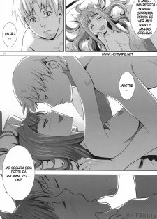 (COMIC1☆3) [Koakuma Sageha (Sage Joh)] Ookami to Mitsu Ringo (Spice and Wolf) [Portuguese-BR] [HentaiPie] - page 21