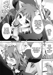 (COMIC1☆3) [Koakuma Sageha (Sage Joh)] Ookami to Mitsu Ringo (Spice and Wolf) [Portuguese-BR] [HentaiPie] - page 7