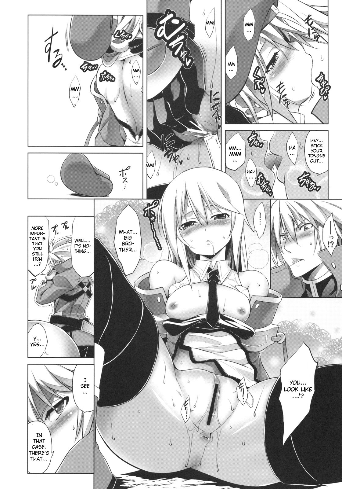 (C77) [Studio Tiamat (Tanabe)] Break Blue (Blazblue) [English] [CGRascal] page 11 full