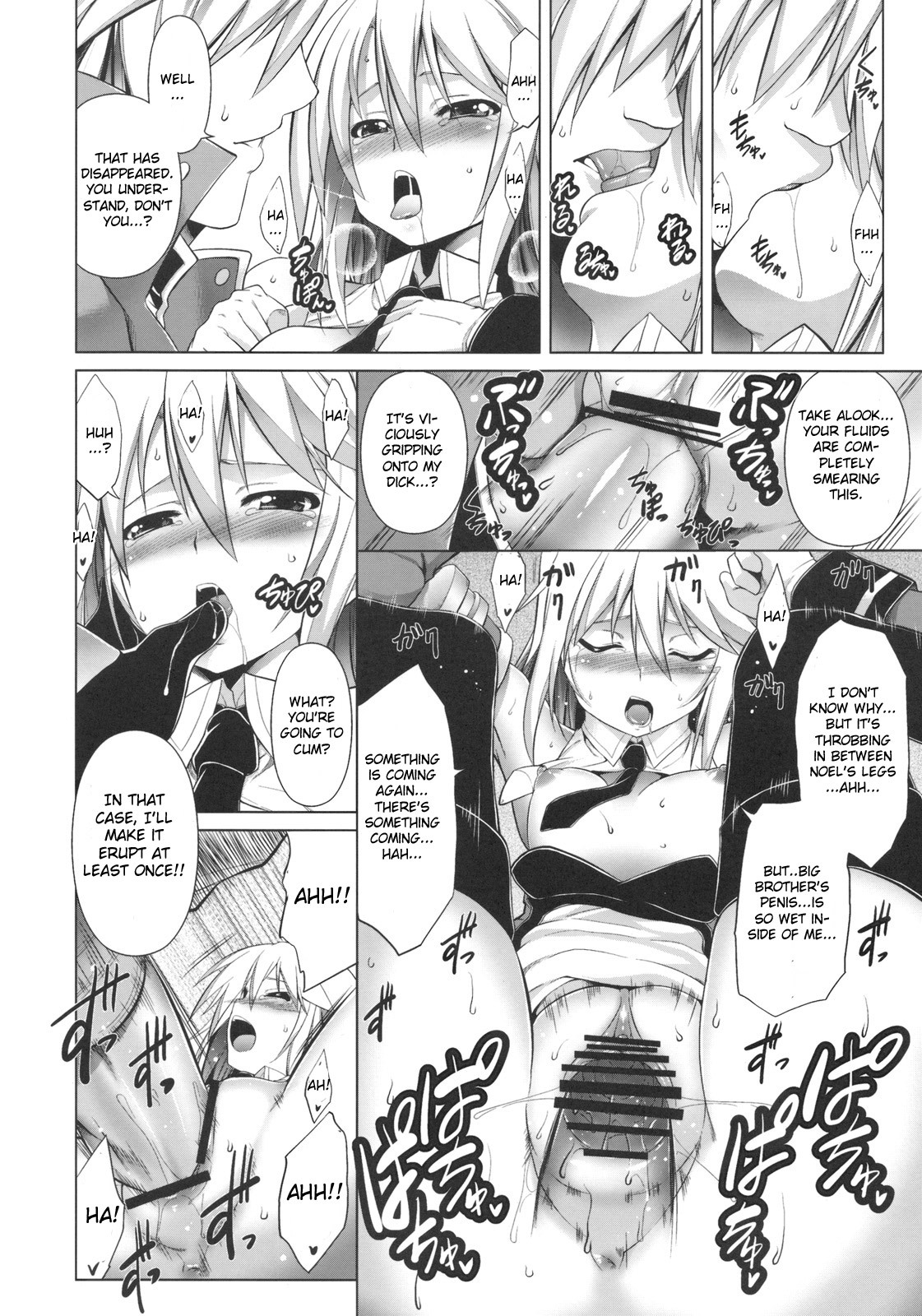 (C77) [Studio Tiamat (Tanabe)] Break Blue (Blazblue) [English] [CGRascal] page 13 full