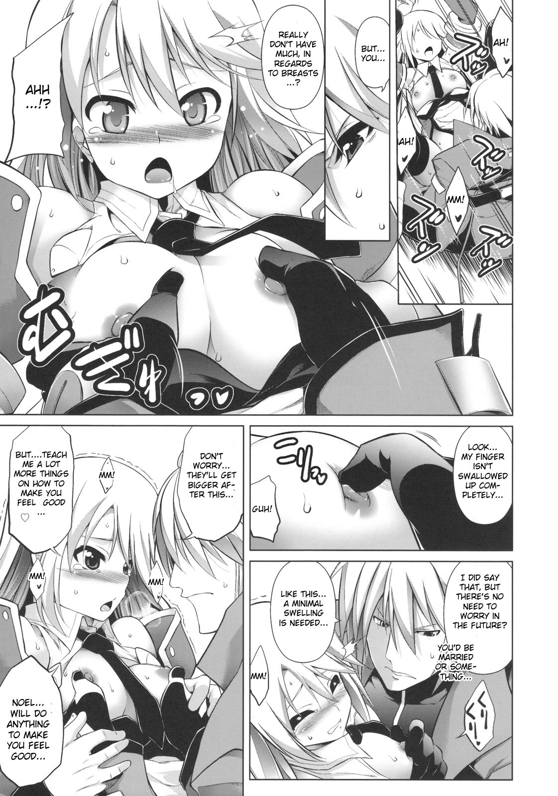 (C77) [Studio Tiamat (Tanabe)] Break Blue (Blazblue) [English] [CGRascal] page 20 full