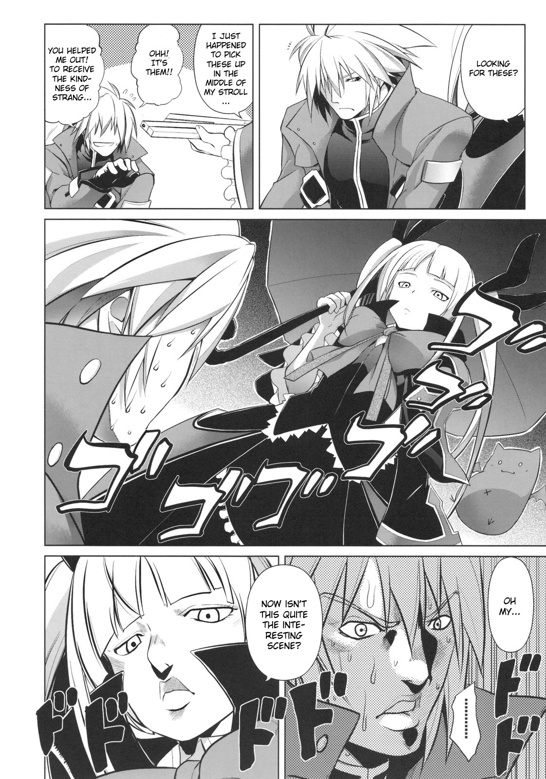 (C77) [Studio Tiamat (Tanabe)] Break Blue (Blazblue) [English] [CGRascal] page 25 full