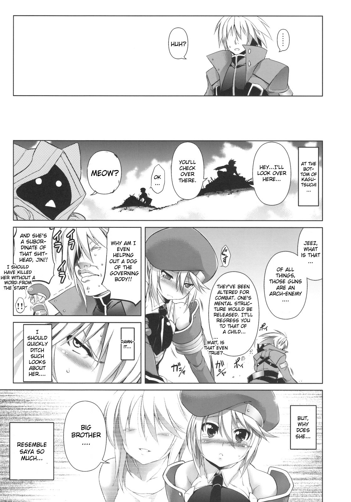 (C77) [Studio Tiamat (Tanabe)] Break Blue (Blazblue) [English] [CGRascal] page 4 full