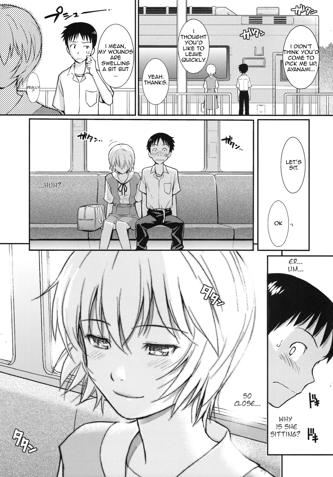 (C77) [Homunculus] White Lie (Neon Genesis Evangelion) [English] =Imari+Wisife= page 33 full