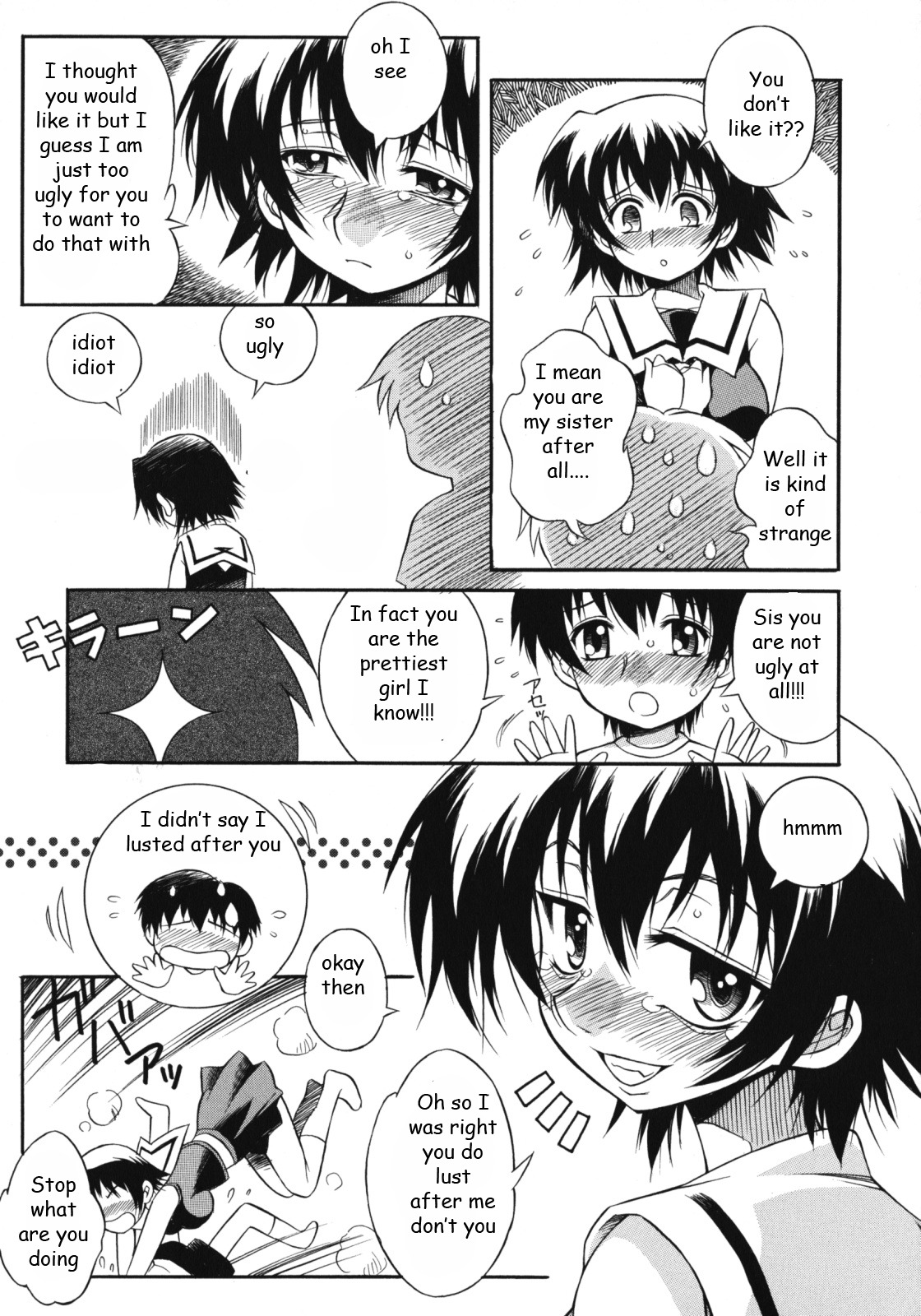 Unexpected Gift [English] [Rewrite] [EZ Rewriter] page 3 full