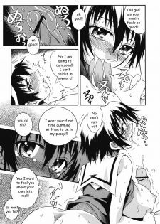 Unexpected Gift [English] [Rewrite] [EZ Rewriter] - page 9