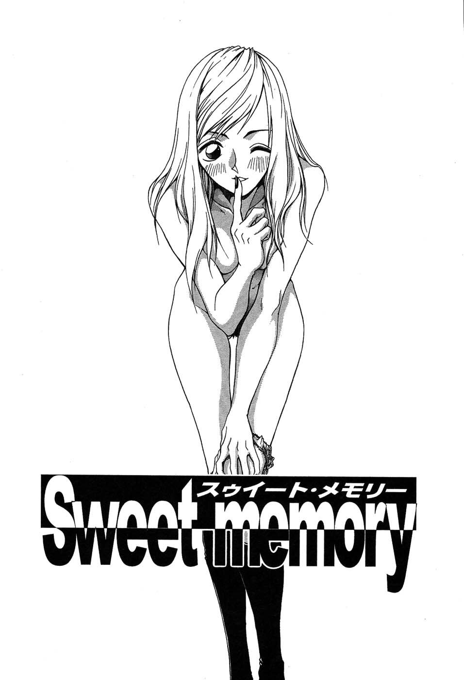 [Onuki Tetsuro] Rabukore - Lovers Collection page 77 full