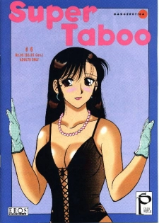 [Ogami Wolf] Super Taboo 6 [Spanish]