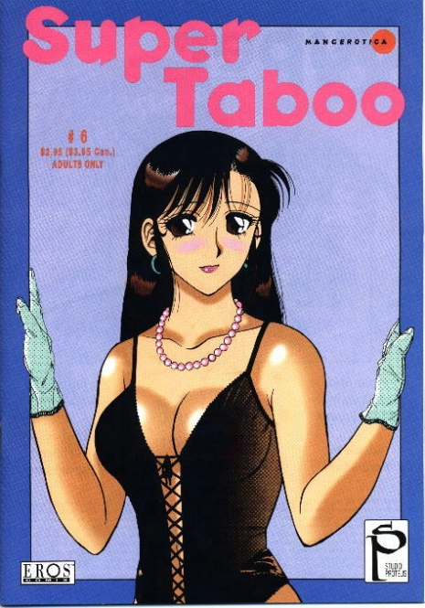 [Ogami Wolf] Super Taboo 6 [Spanish]